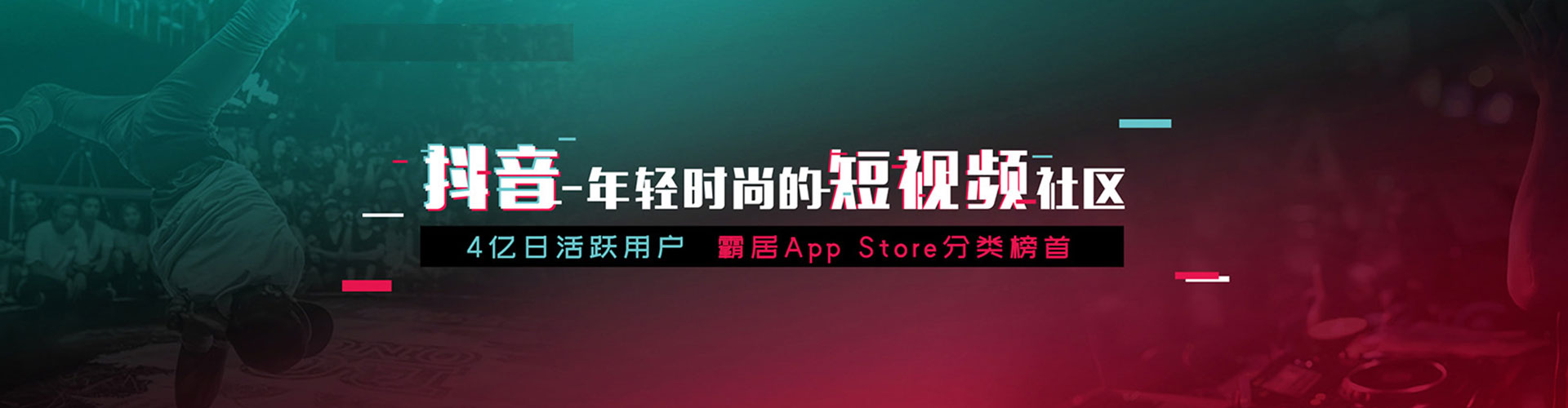 五峰百度推广优化